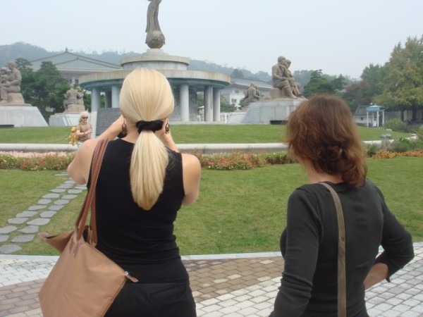 Korean Seminar
